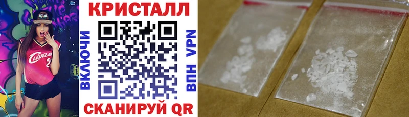 АМФ Розовый наркошоп Ряжск