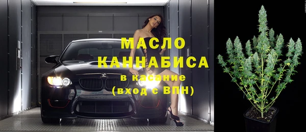 не бодяженный Абинск