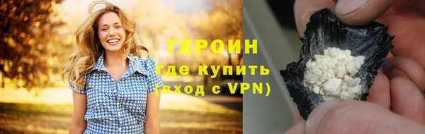 мяу мяу мука Абаза