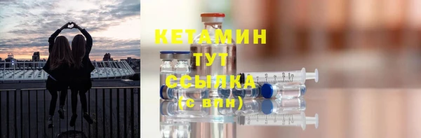 не бодяженный Абинск