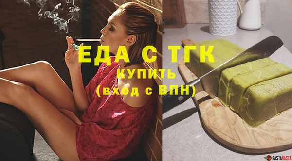 не бодяженный Абинск