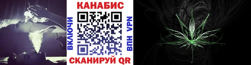 omg рабочий сайт  Ряжск  Бошки марихуана семена 